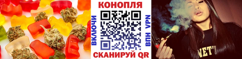 Canna-Cookies конопля  ссылка на мегу ссылки  Абдулино 