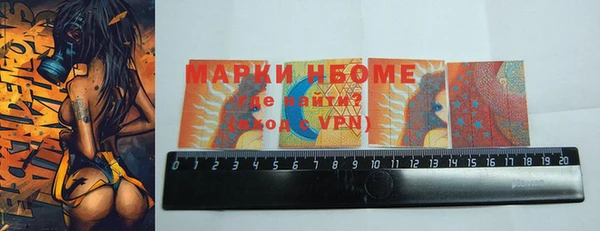 экстази Алексеевка