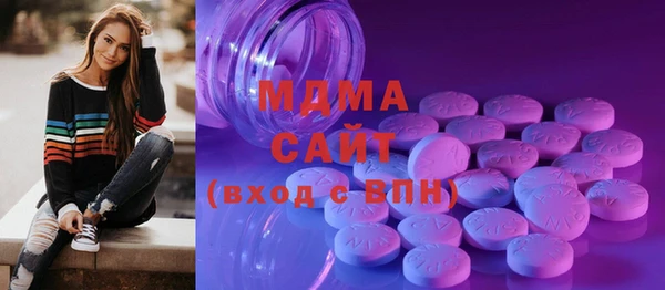 наркотики Алексин