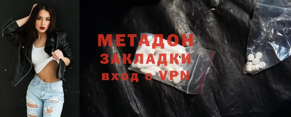 наркотики Алексин