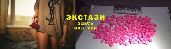 наркотики Алексин