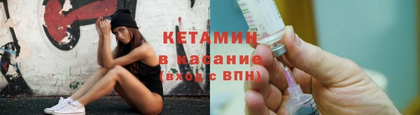наркотики Алексин