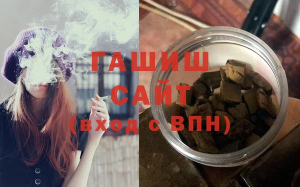 экстази Алексеевка