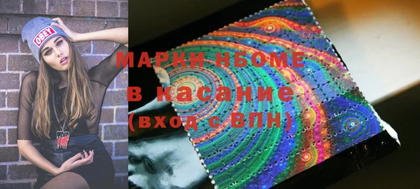 дмт Алзамай