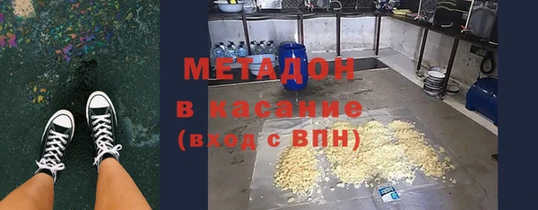 дмт Алзамай