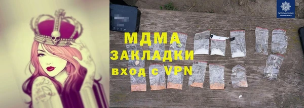 дмт Алзамай