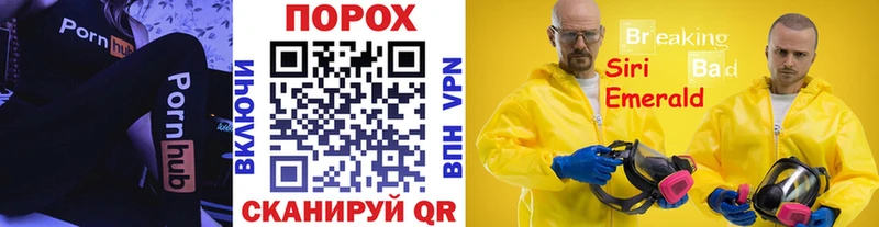Метамфетамин кристалл  наркота  Абдулино 